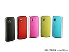 【成都】正品行货 诺基亚5230售1080元