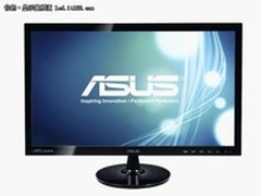 IPS撼世之作 华硕VS229N-C惊艳登场