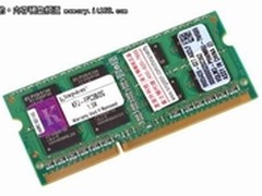 升级内存正当时   Alpha内存成宠儿