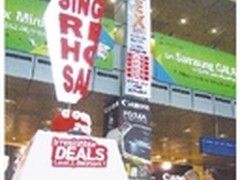 新加坡COMEX2011：帮厂商卖货的IT展会