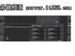 配POWER6处理器 IBM p6 550售110000元