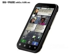 摩托罗拉首部三防机 ME525给力价1830元