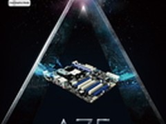 Hello APU 华擎全新A75主板惊喜登场