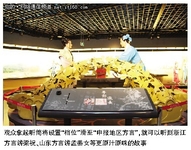 非遗博览园：用科技传承文化