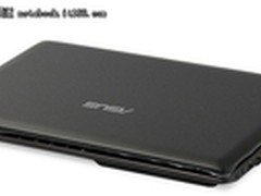 【成都】i7+4G内存 华硕A43降价报6199