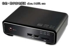 金秋特价热卖中 锋哲V6T促销仅售390元