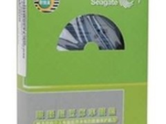 联强希捷盒装硬盘保修品质提升！