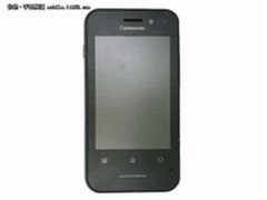 国产安卓智能商务机 长虹M18济南1280元