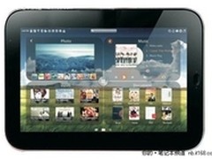 【成都】抄底促销 联想乐pad团购2499元
