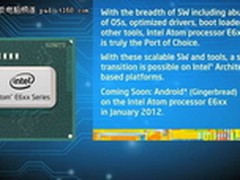 英特尔明年起支持安卓 新ATOM E6XX蓄势