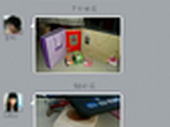 Hold住中秋节 米聊用户呼朋唤友随手记