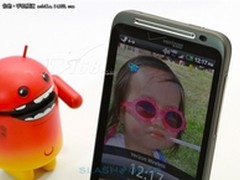 [重庆]C网高频神器 HTC 霹雳仅售1880元