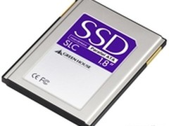 照顾老机器 Green House推PATA接口SSD