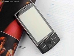[重庆]双卡双待机 飞利浦X815仅售1660