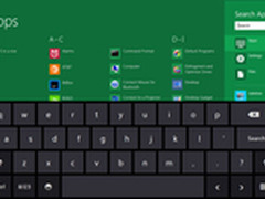 微软Build大会揭晓windows 8神秘面纱