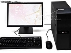 双核独显机超值 联想扬天M4680N仅3380