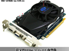 品质需过硬 APU测试平台混交显卡推荐