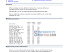 IBM撤销DCS9900盘阵 Engenio取而代之