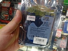 西数9.5毫米厚度1TB笔记本硬盘零售上市