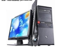 送无线光电折叠鼠 方正文祥E520仅2399