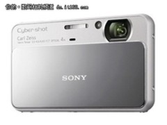 时尚超广角卡片 索尼T110银色高鸿1599