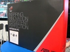 【成都】高端3D游戏本华硕G53售13888元