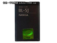 仅需49元 团购诺基亚BL-5J正品手机电池