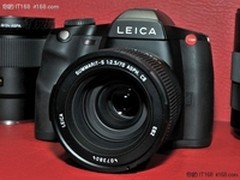 【成都】奢华级单反 徕卡S2P单机报19W5