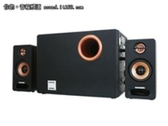 简单稳重外观大方 兰欣V-3001仅售158元