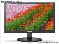 小身材大功效 三星E1920NW售价仅740元