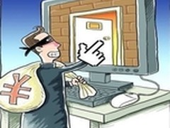 浅谈数据恢复技术在公安取证中的应用