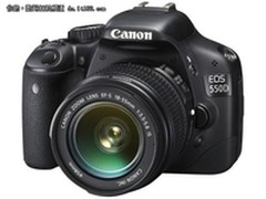 强悍成像能力 佳能550D(18-55)售价4399