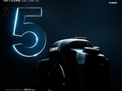 [重庆]正品行货低价卖 佳能5D2单机1W5