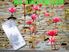 时尚手机大爆发 你不可错过的流行手机