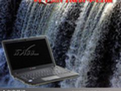 高性价比才是王道 时下热门低价本扫描