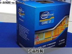 拒绝中庸求性能 专业图形设计装机推荐