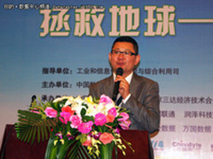 捷联姚赟：三大技术助力绿色数据中心