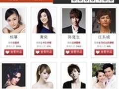 “神奇成长”受欢迎58同城创新公益事业