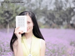 给妹妹的理想礼物  汉王电纸书D21状元