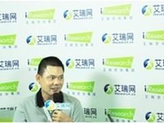 苏继挺:垂直搜索 下一个互联网金矿