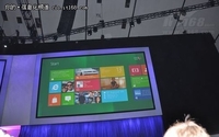 微软Windows 8开发者预览版免费体验