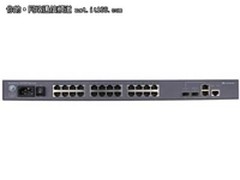 特价促销 华为交换机2326TP-EI仅售1300