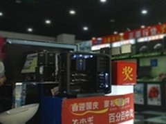 旺季再发力 大水牛机电促销狂送悦翻天