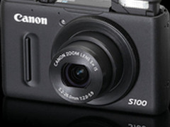 S95将升级 佳能口袋相机S100添加香槟色