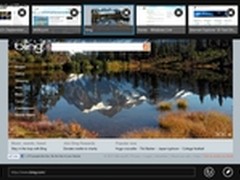 微软称Win 8平板电脑Flash出局