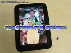 联想K1非普通安卓平板 四项绝技体验 