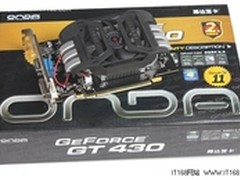 入门游戏必选 1GB昂达GT430现在狂杀499