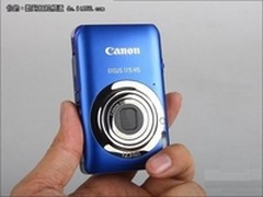 时尚炫彩卡片 佳能IXUS115仅售价1370元