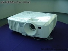 商务教育型投影机 三菱GX-330售价4888