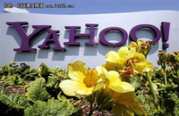 雅虎老矣，尚能饭否